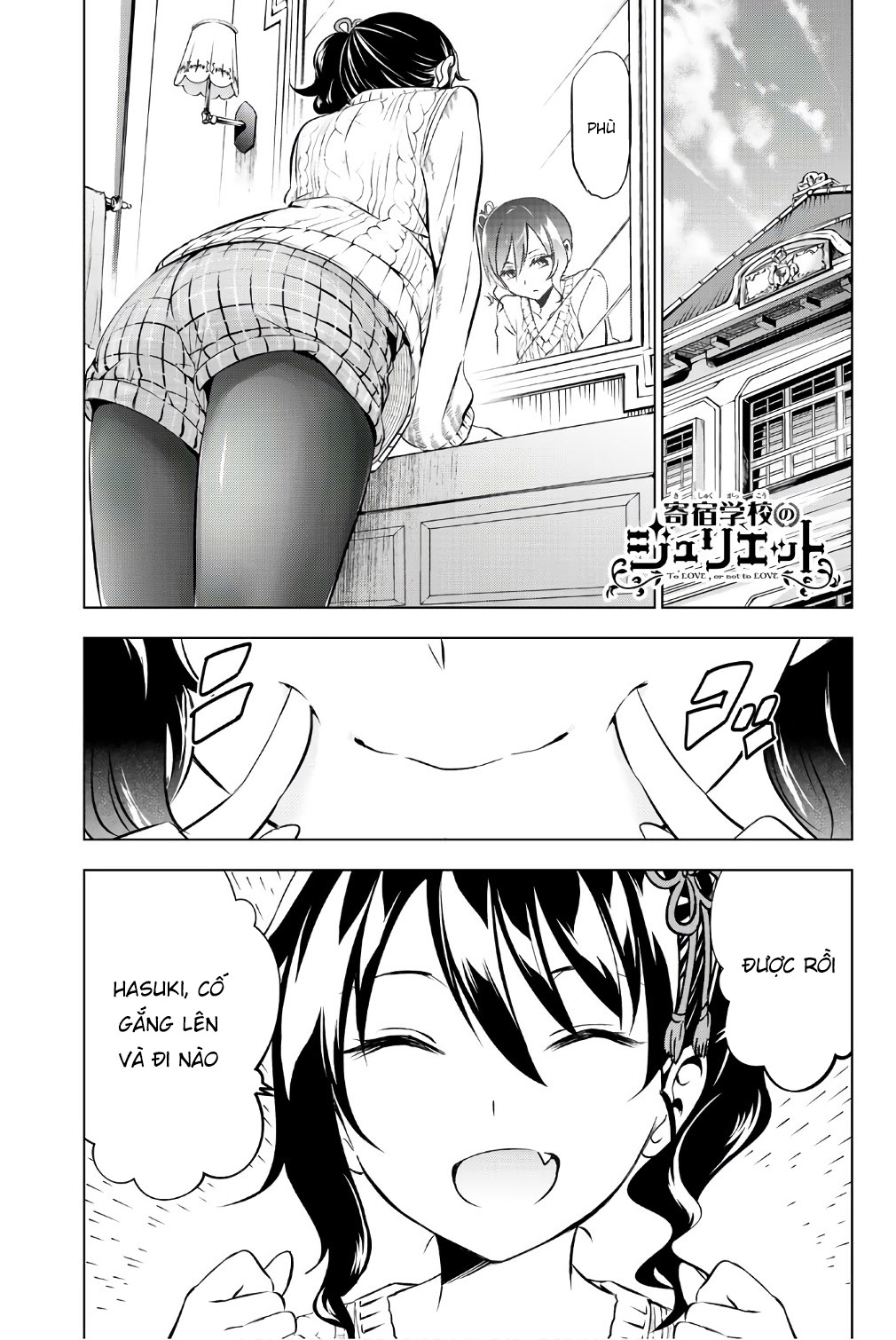 Kushuku Gakkou No Alice Chapter 45 - 2