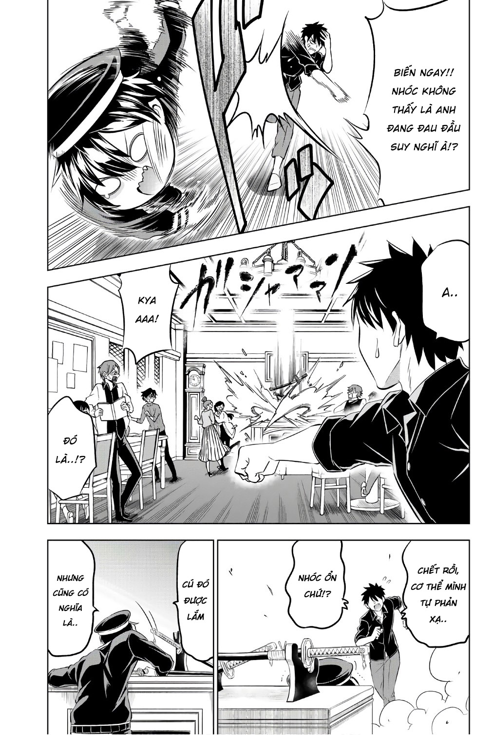 Kushuku Gakkou No Alice Chapter 46 - 9