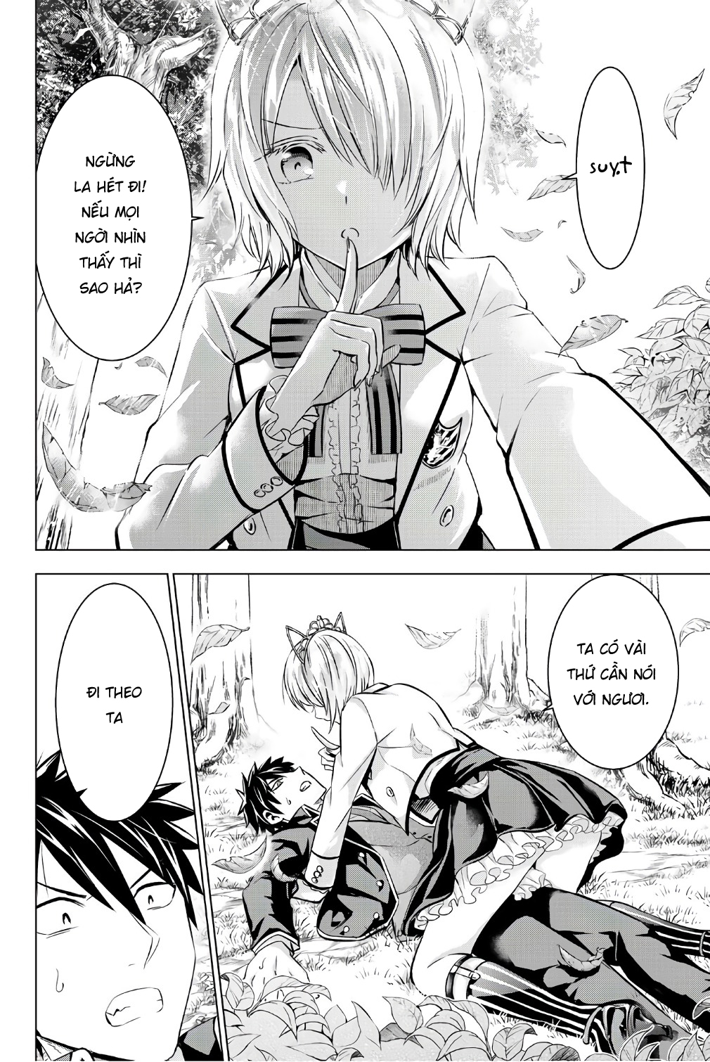 Kushuku Gakkou No Alice Chapter 47 - 5