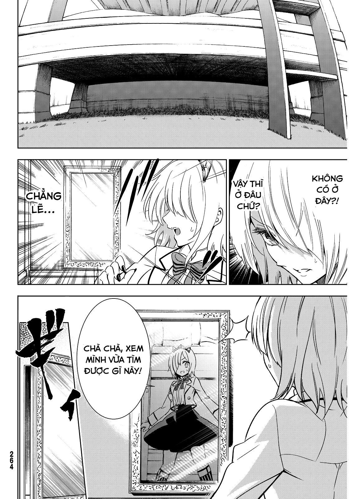 Kushuku Gakkou No Alice Chapter 5 - 12