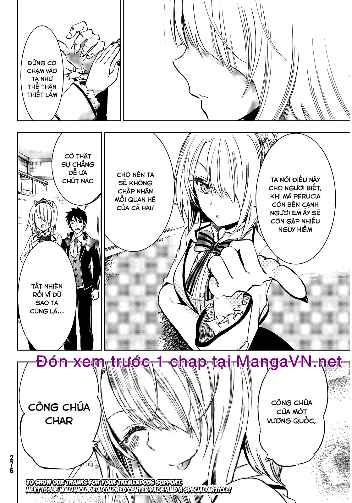 Kushuku Gakkou No Alice Chapter 5 - 24