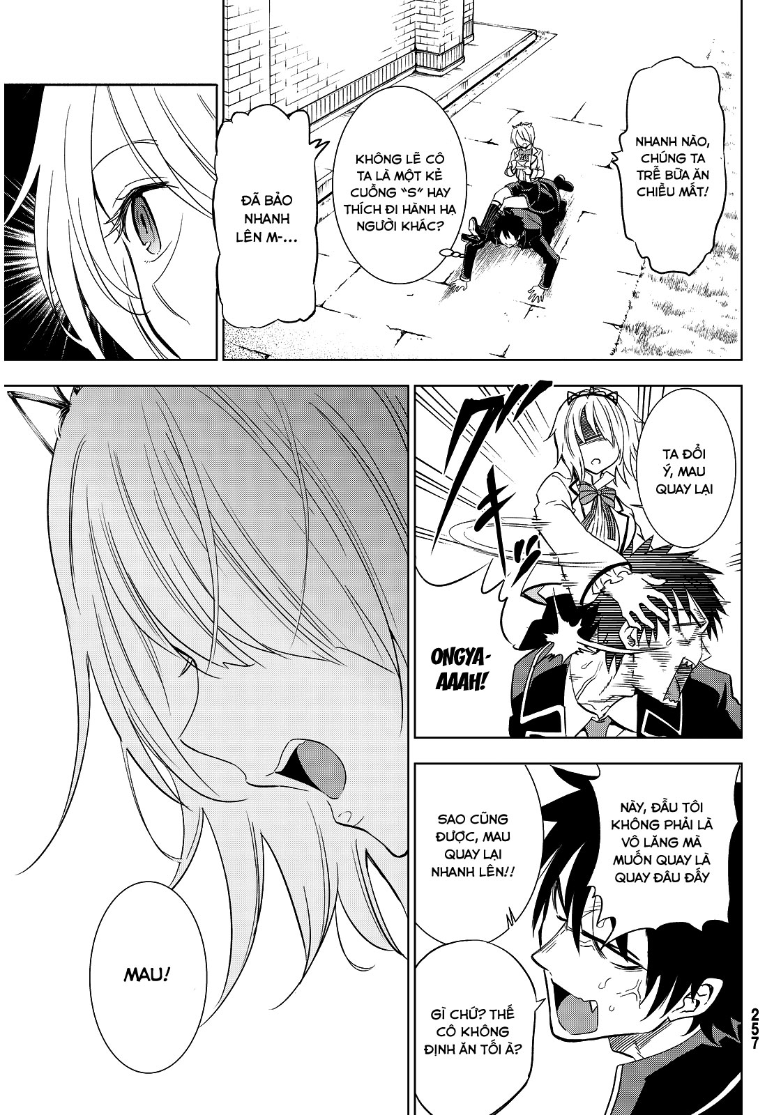 Kushuku Gakkou No Alice Chapter 5 - 5