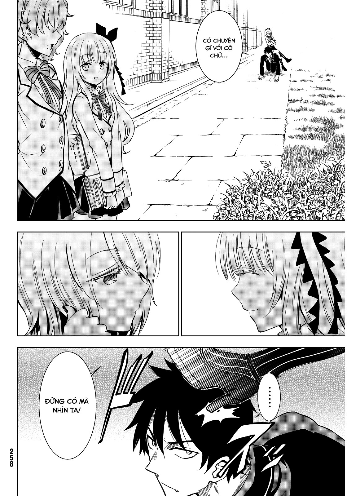 Kushuku Gakkou No Alice Chapter 5 - 6