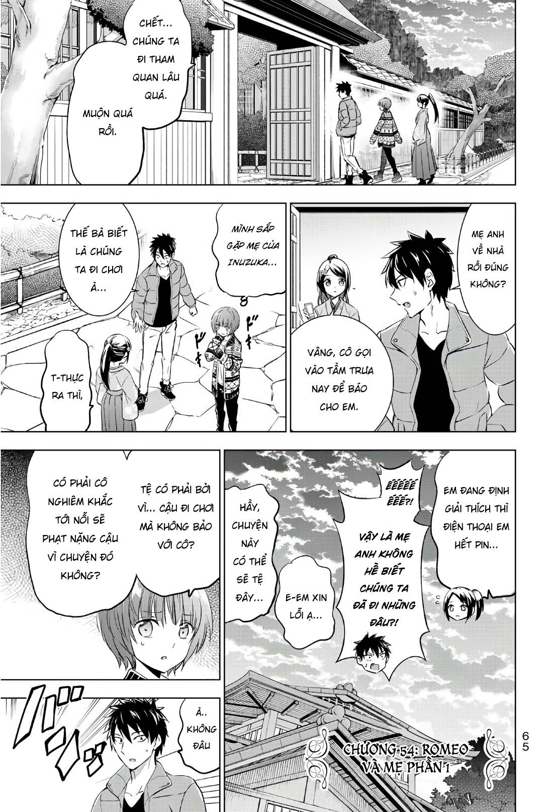 Kushuku Gakkou No Alice Chapter 53 - 2