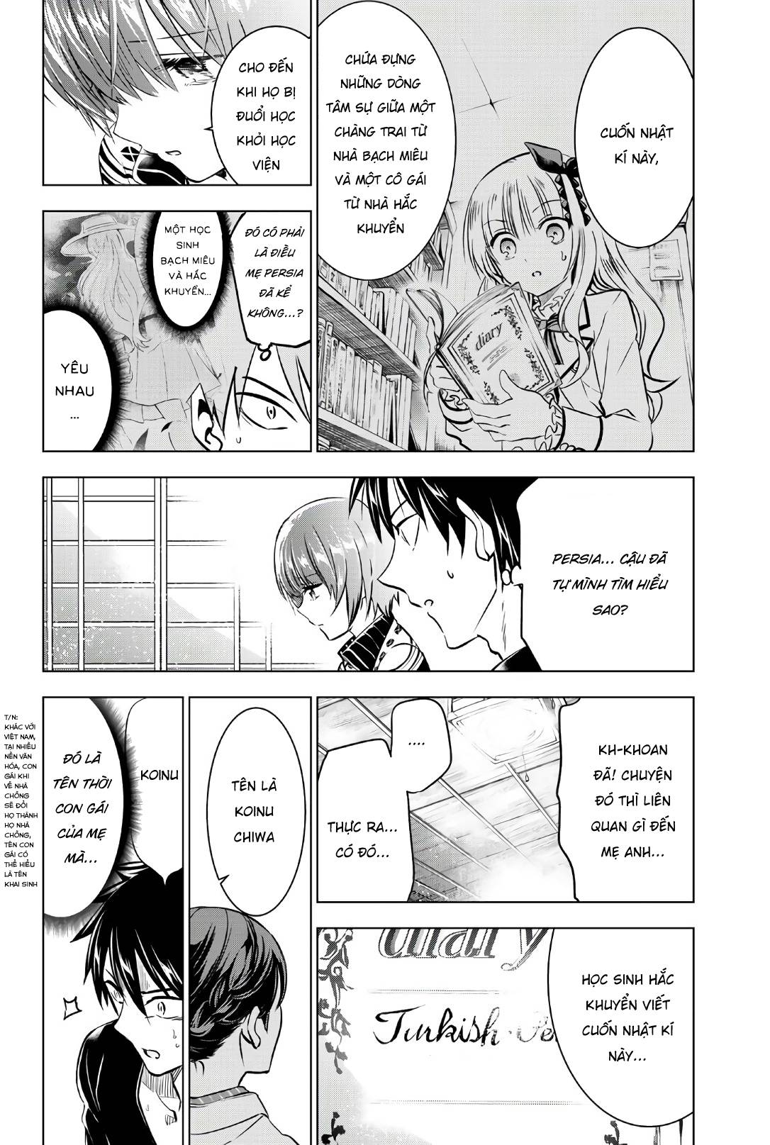 Kushuku Gakkou No Alice Chapter 53 - 19