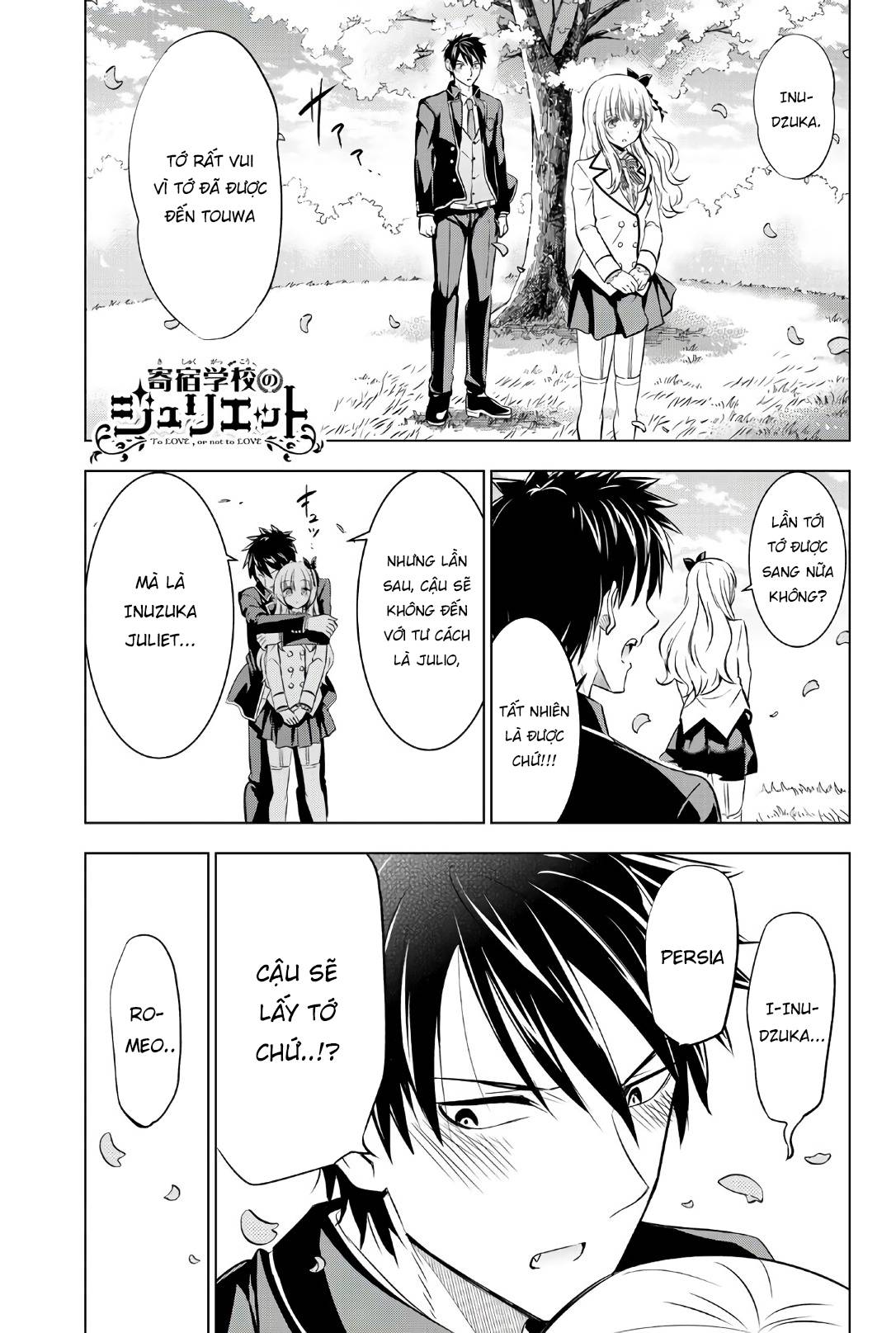 Kushuku Gakkou No Alice Chapter 55 - 2