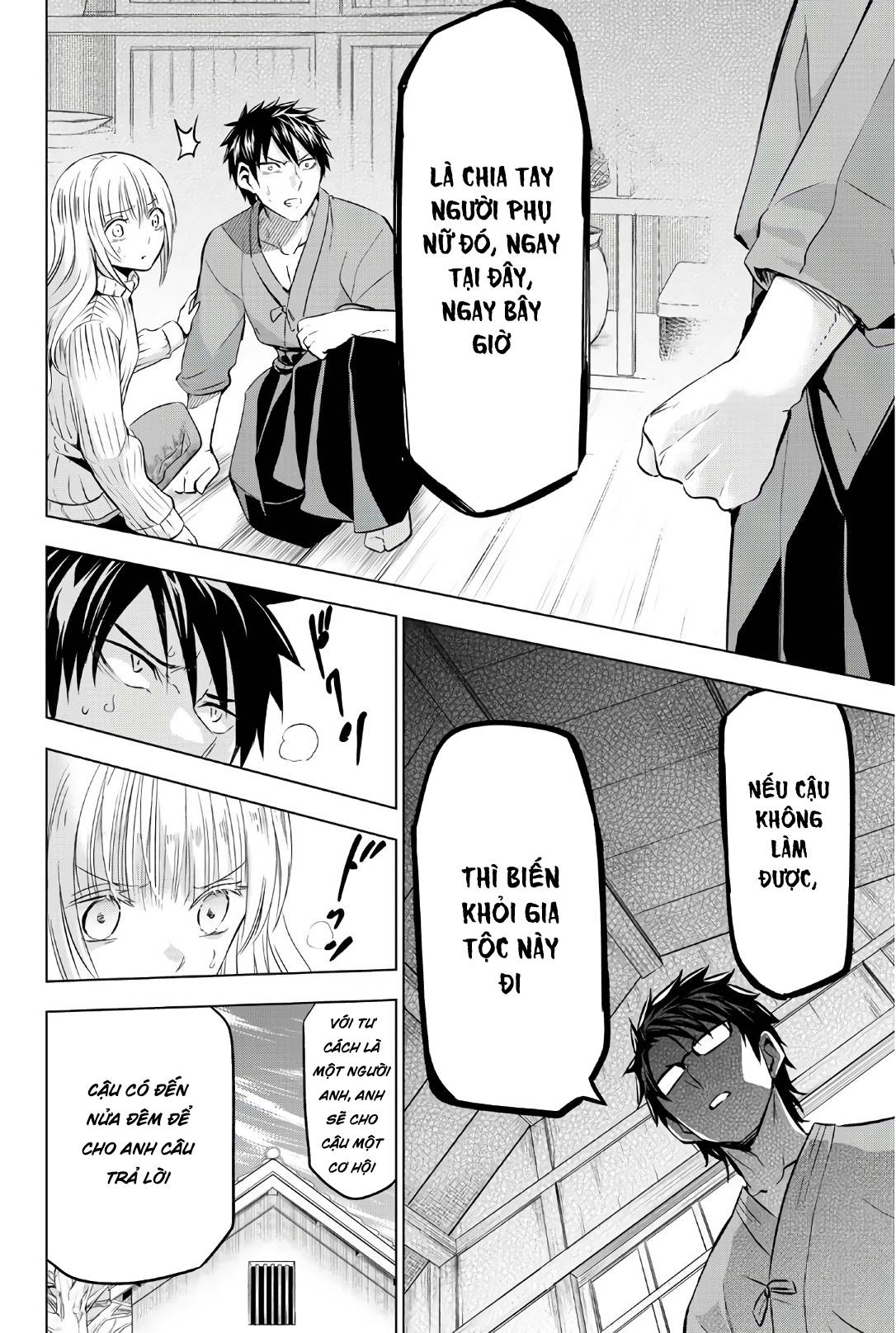 Kushuku Gakkou No Alice Chapter 56 - 11