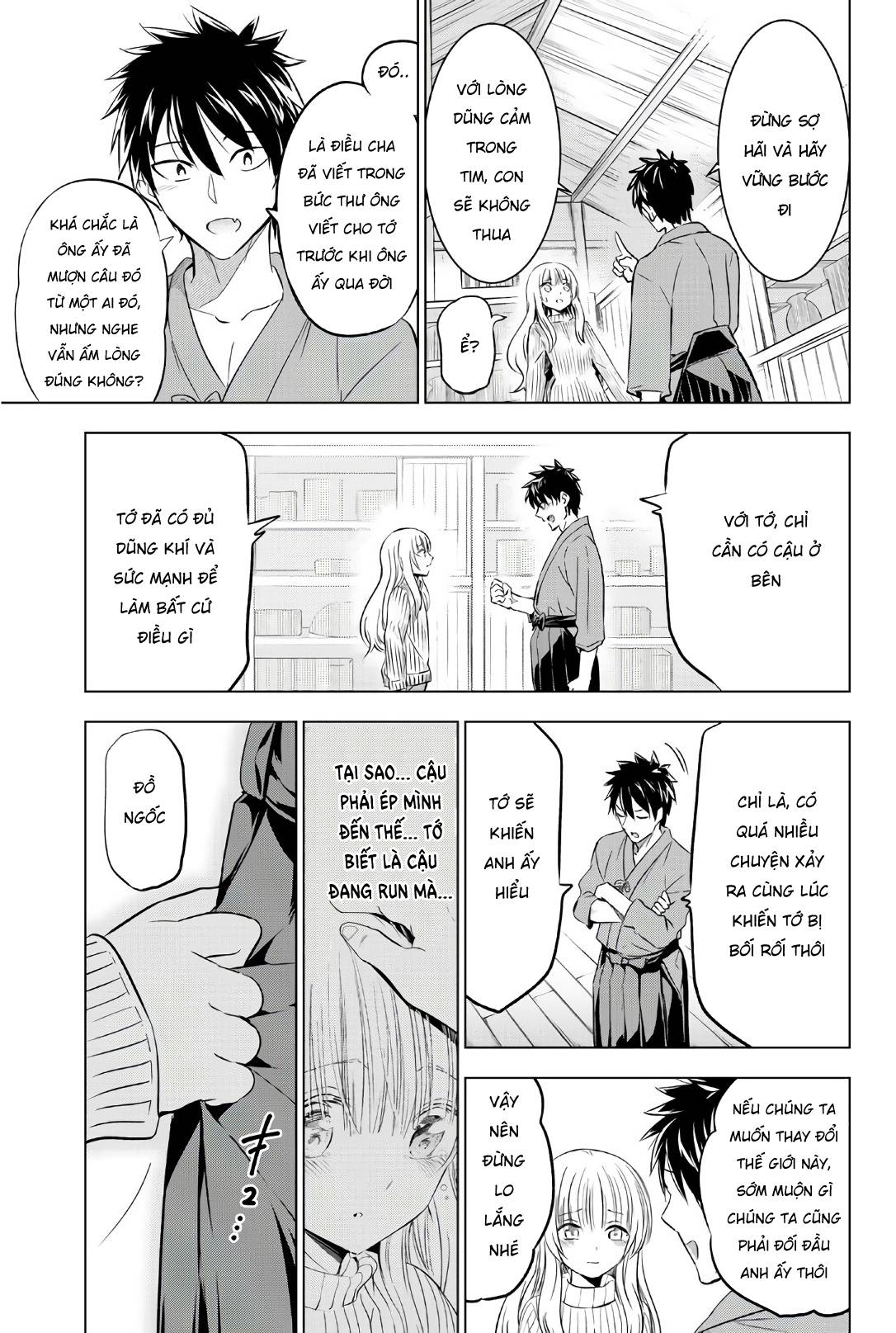 Kushuku Gakkou No Alice Chapter 56 - 16