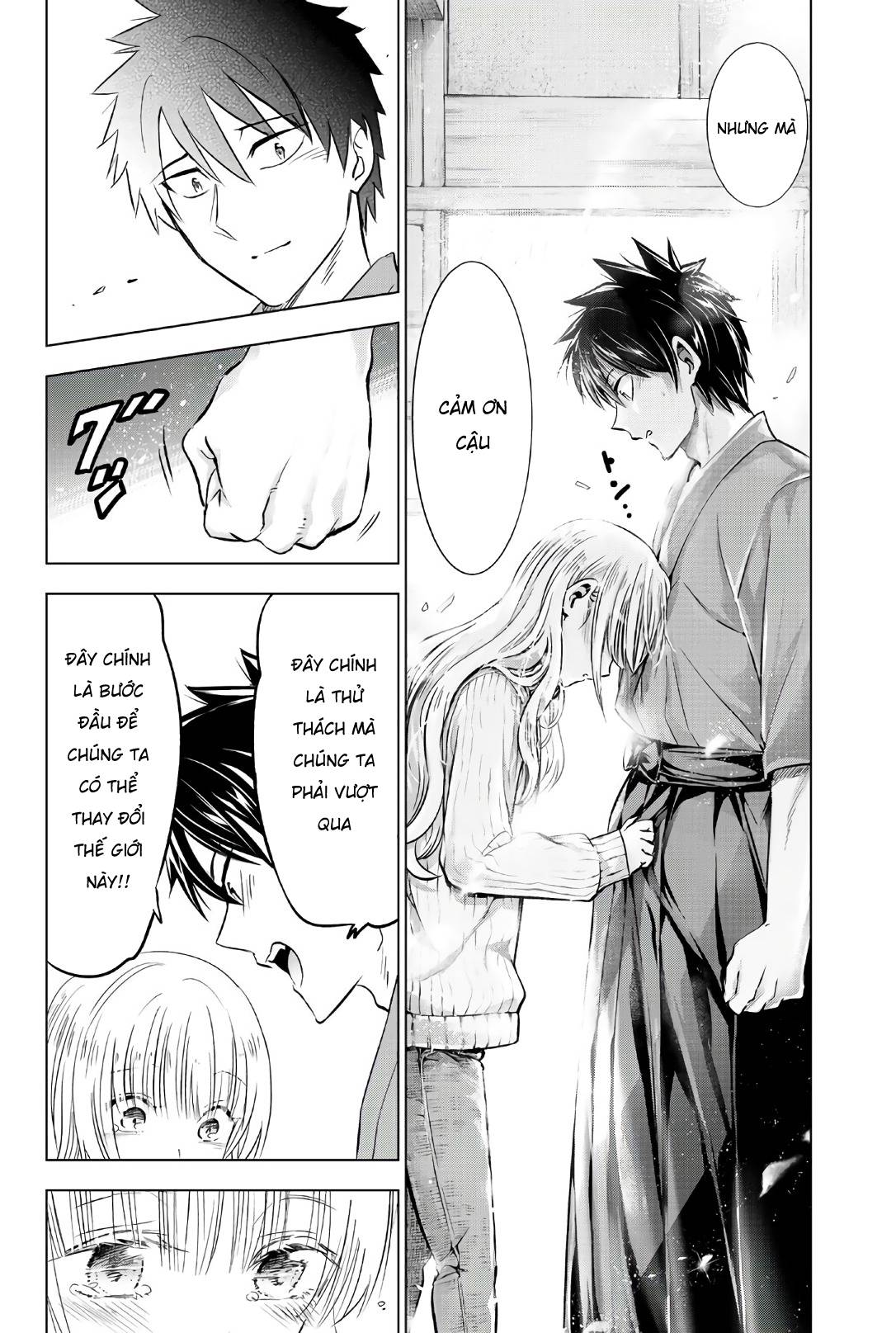 Kushuku Gakkou No Alice Chapter 56 - 17