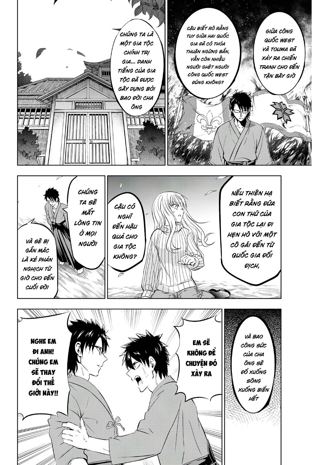 Kushuku Gakkou No Alice Chapter 56 - 7