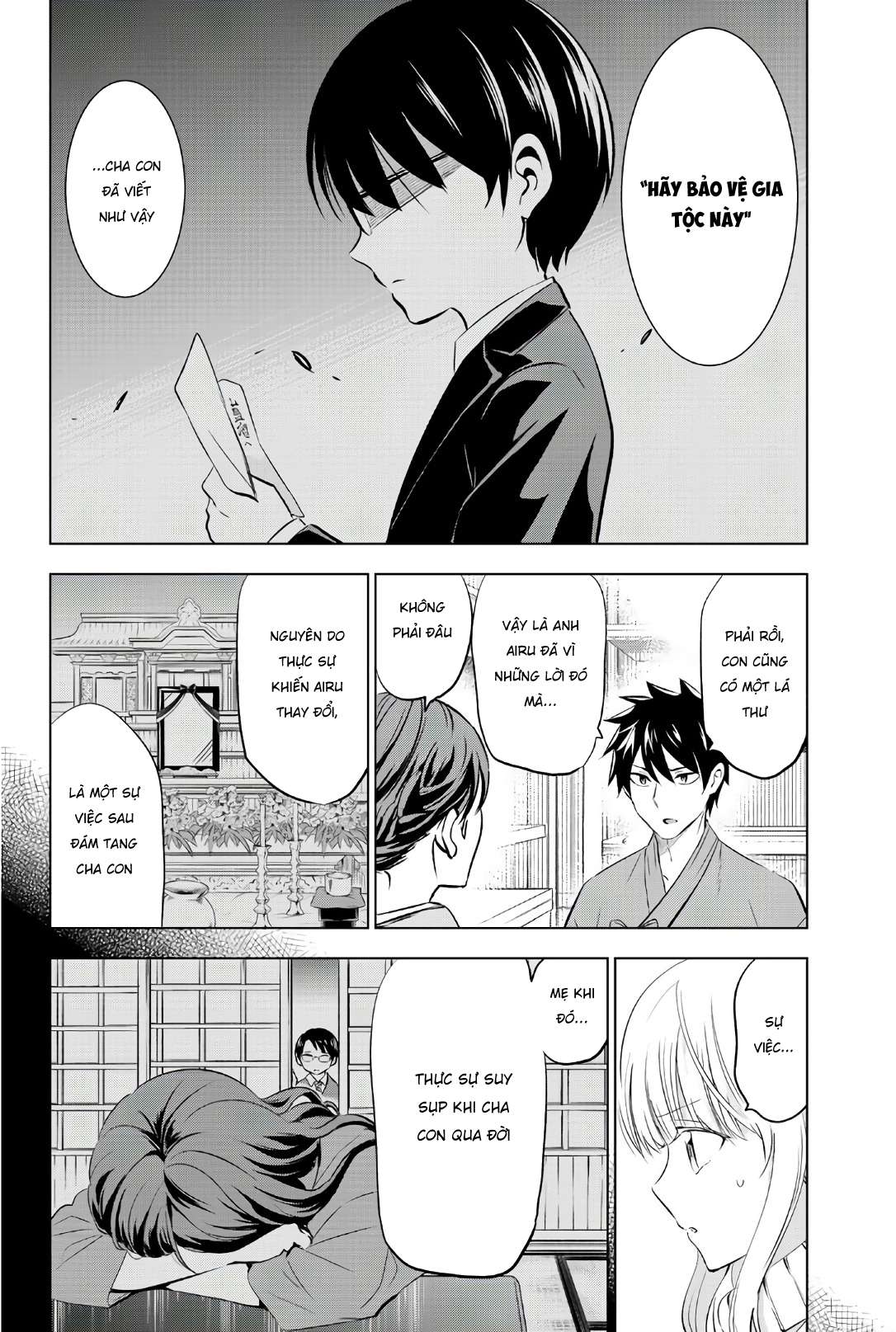 Kushuku Gakkou No Alice Chapter 57 - 4