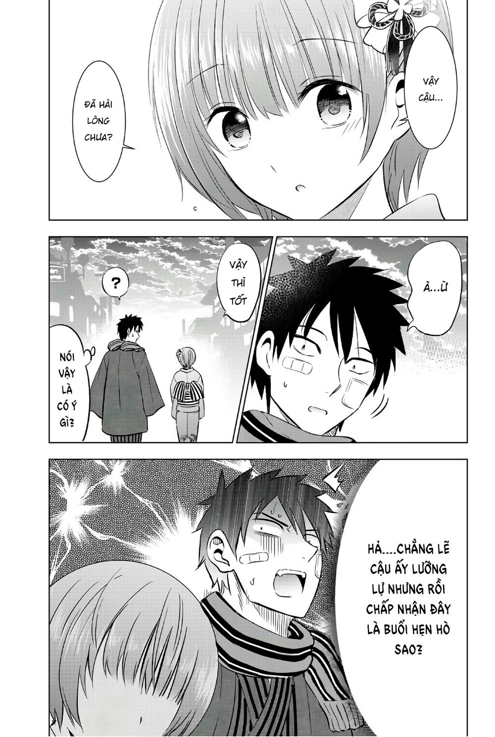 Kushuku Gakkou No Alice Chapter 59 - 17