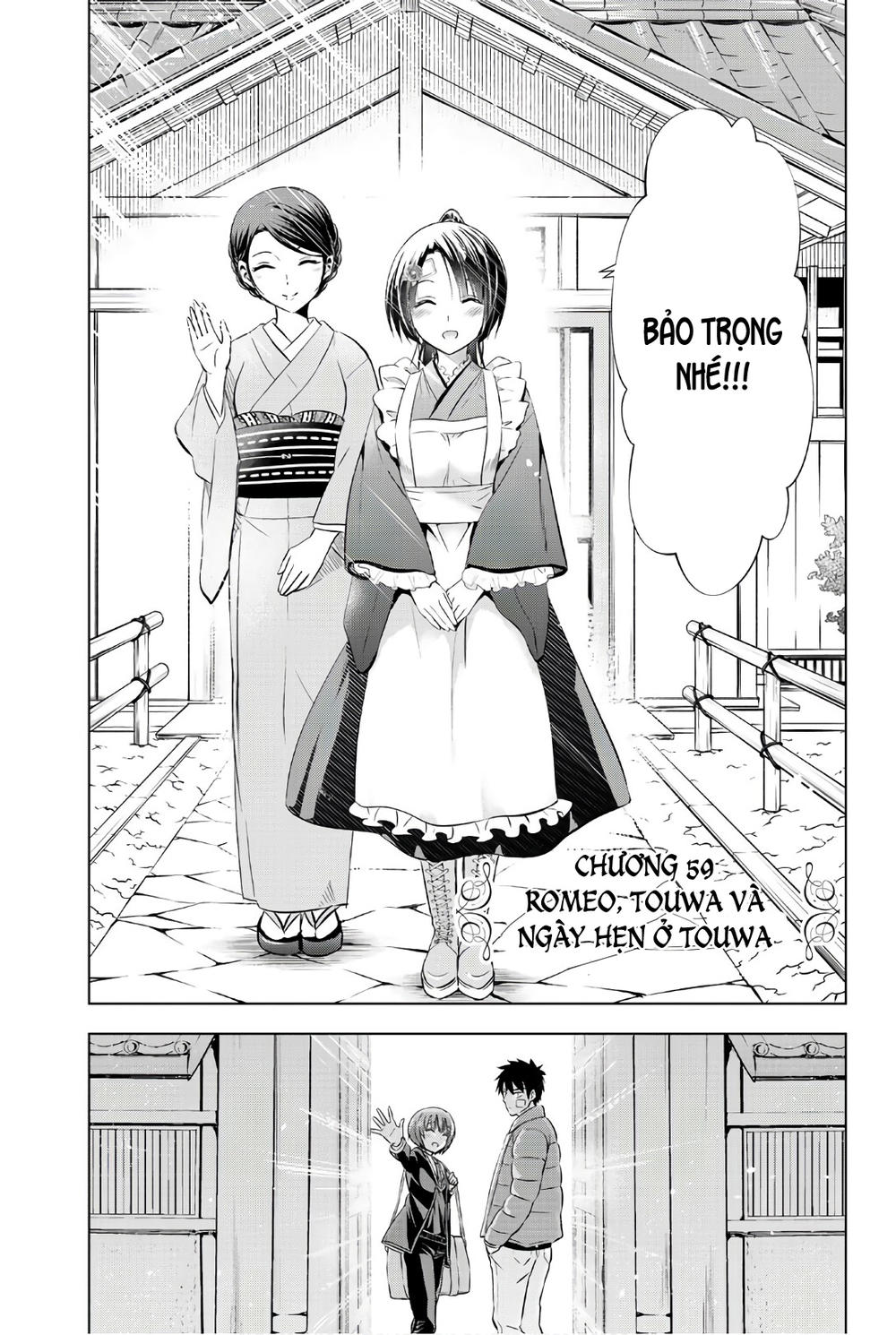 Kushuku Gakkou No Alice Chapter 59 - 7