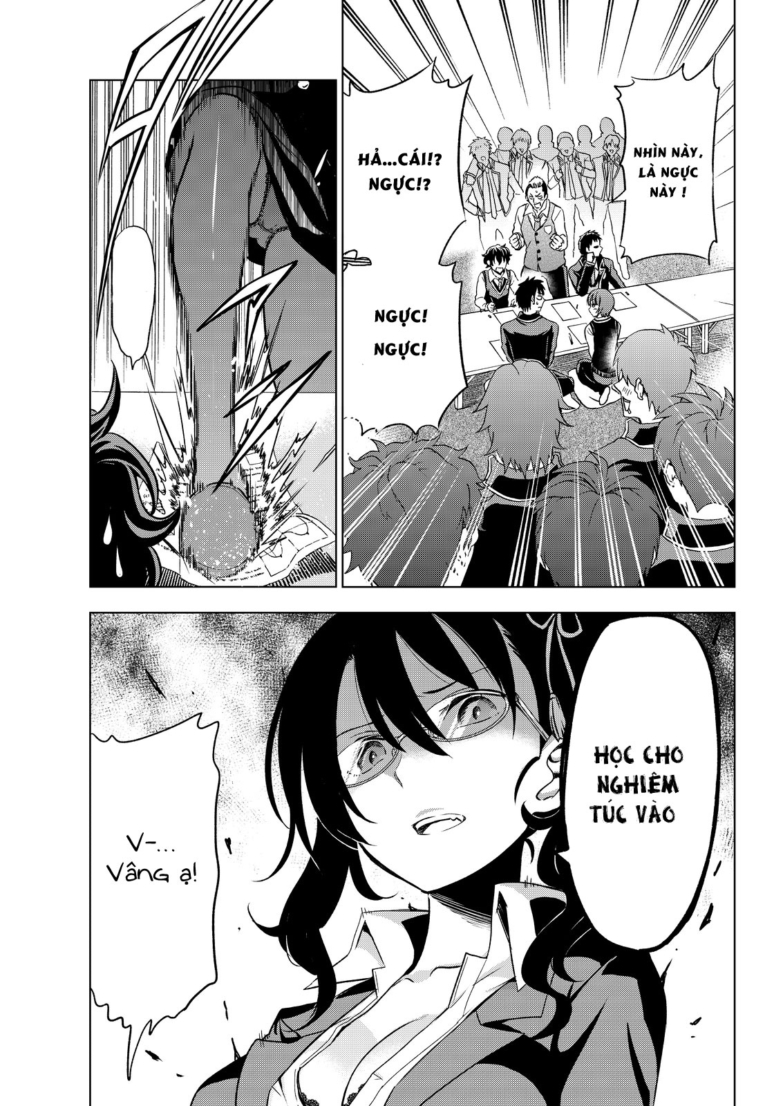 Kushuku Gakkou No Alice Chapter 6 - 13