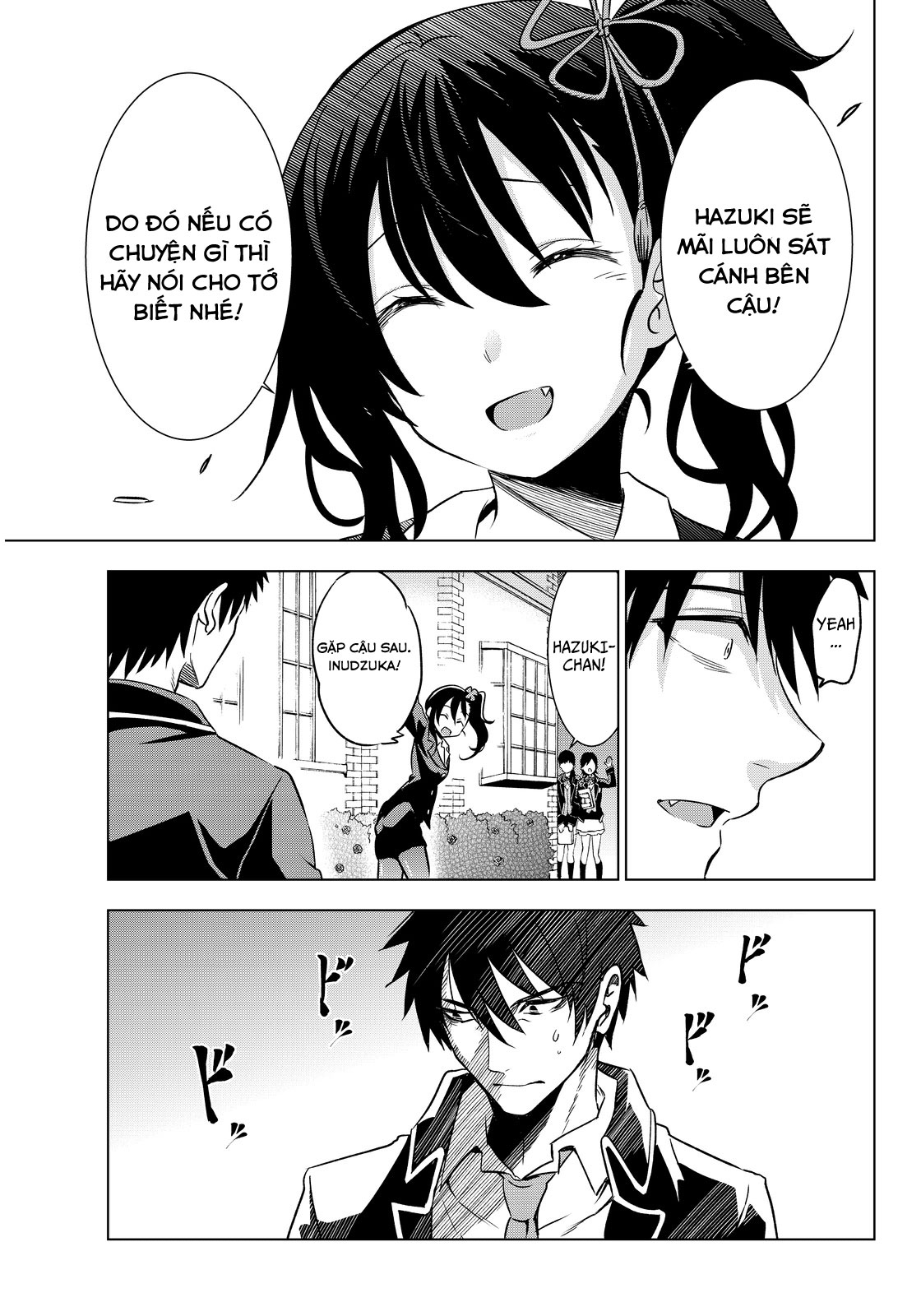 Kushuku Gakkou No Alice Chapter 6 - 19
