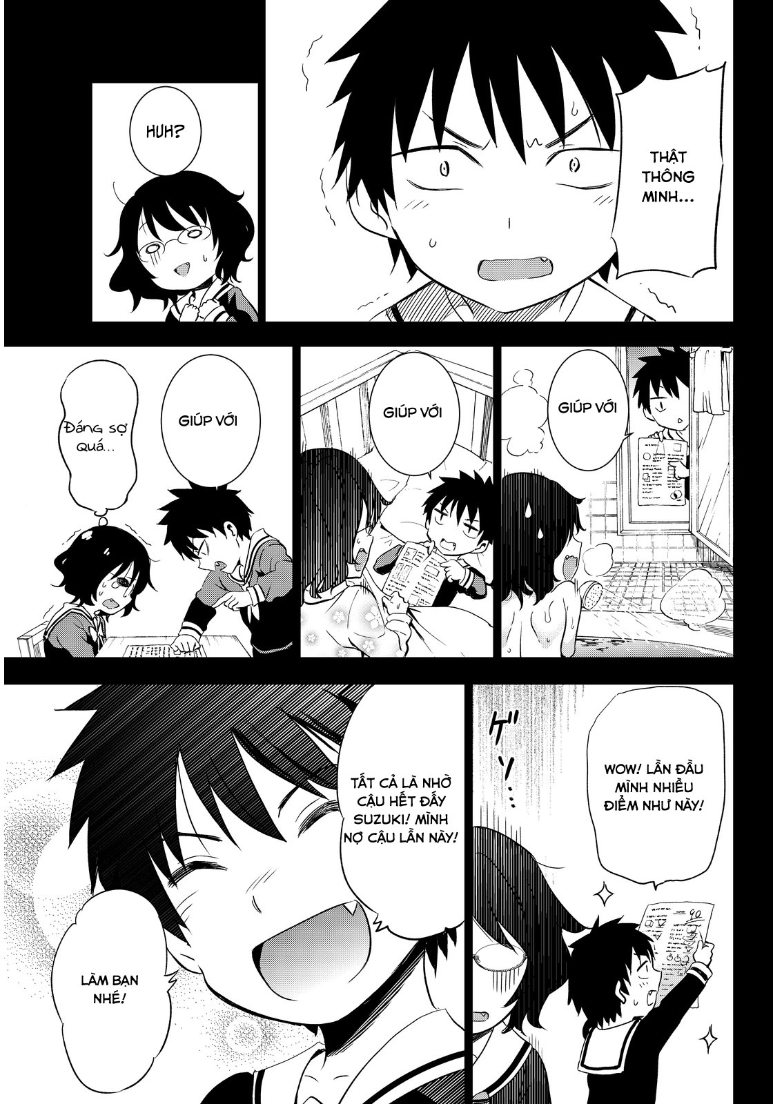 Kushuku Gakkou No Alice Chapter 6 - 27