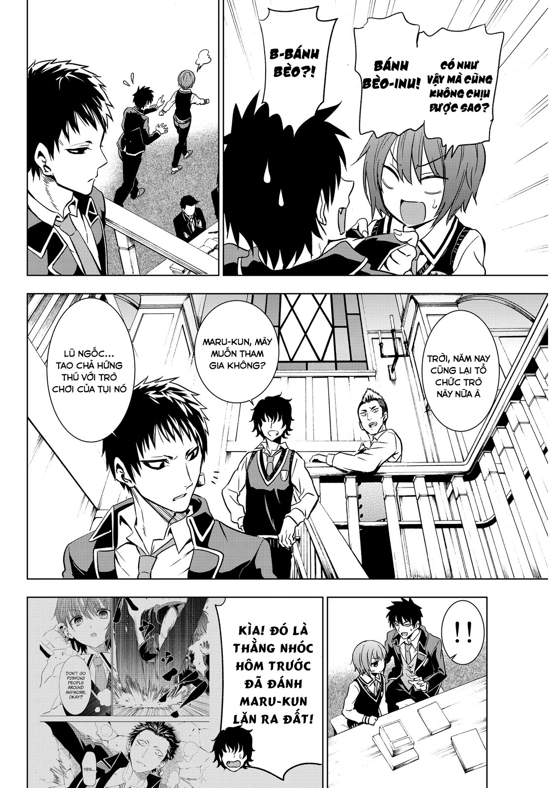 Kushuku Gakkou No Alice Chapter 6 - 4