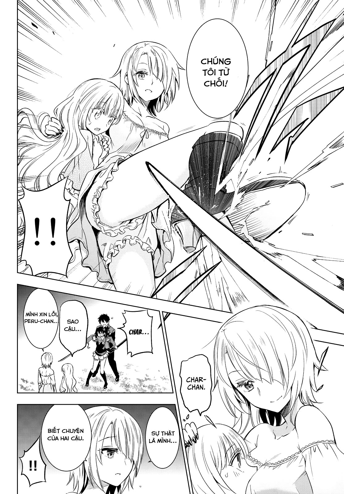 Kushuku Gakkou No Alice Chapter 7 - 22
