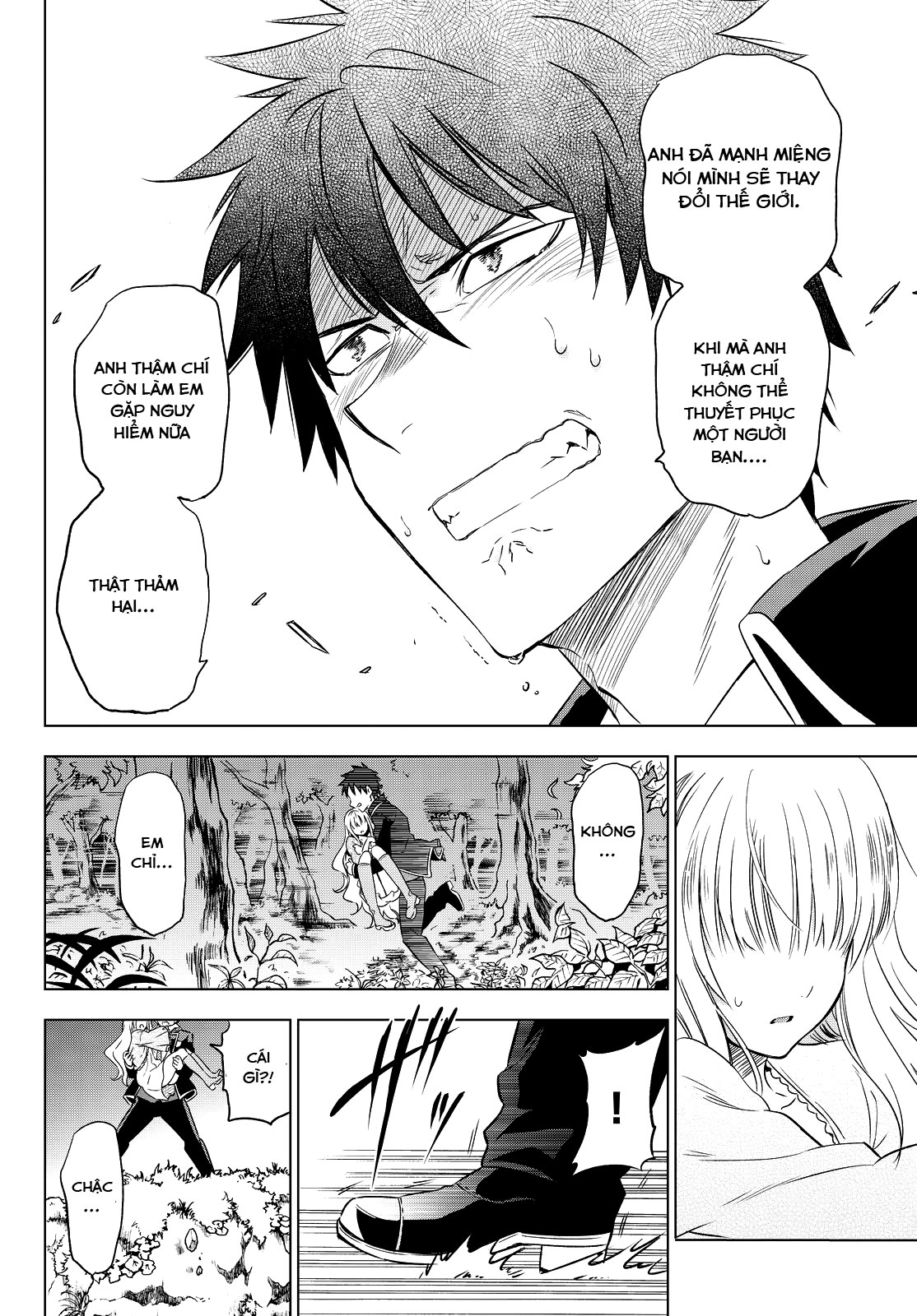 Kushuku Gakkou No Alice Chapter 7 - 26