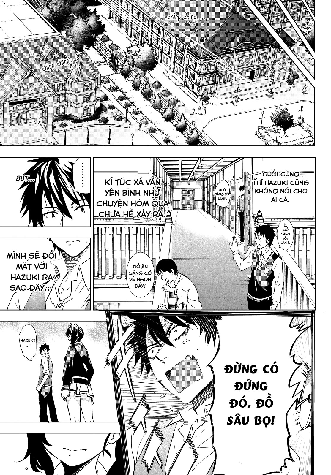 Kushuku Gakkou No Alice Chapter 7 - 39