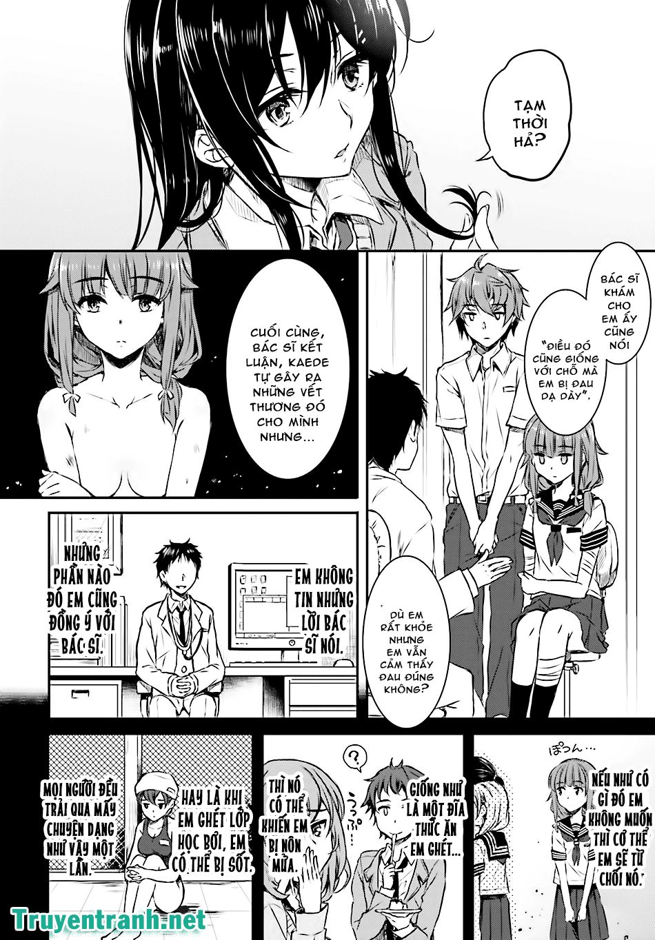 Seishun Buta Yarou Wa Bunny Girl Senpai No Yume O Minai Chapter 7 - 4