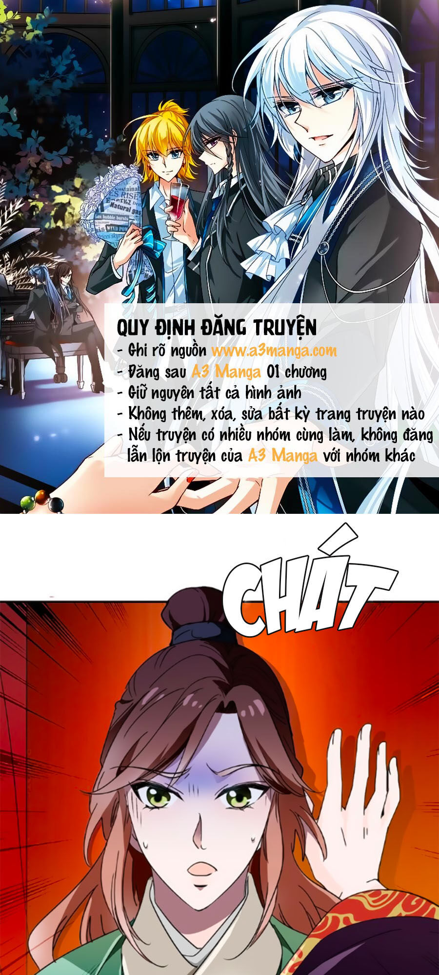 Hoàng Thượng! Hãy Sủng Ái Ta Đi! Chapter 11 - 2