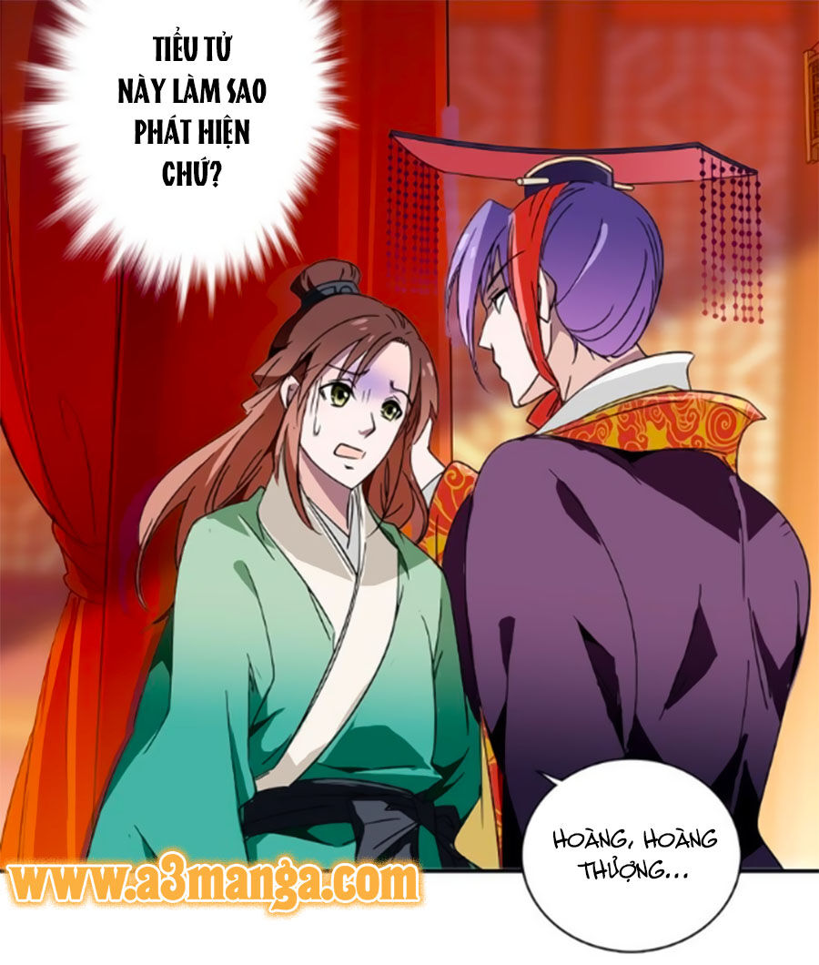 Hoàng Thượng! Hãy Sủng Ái Ta Đi! Chapter 11 - 9