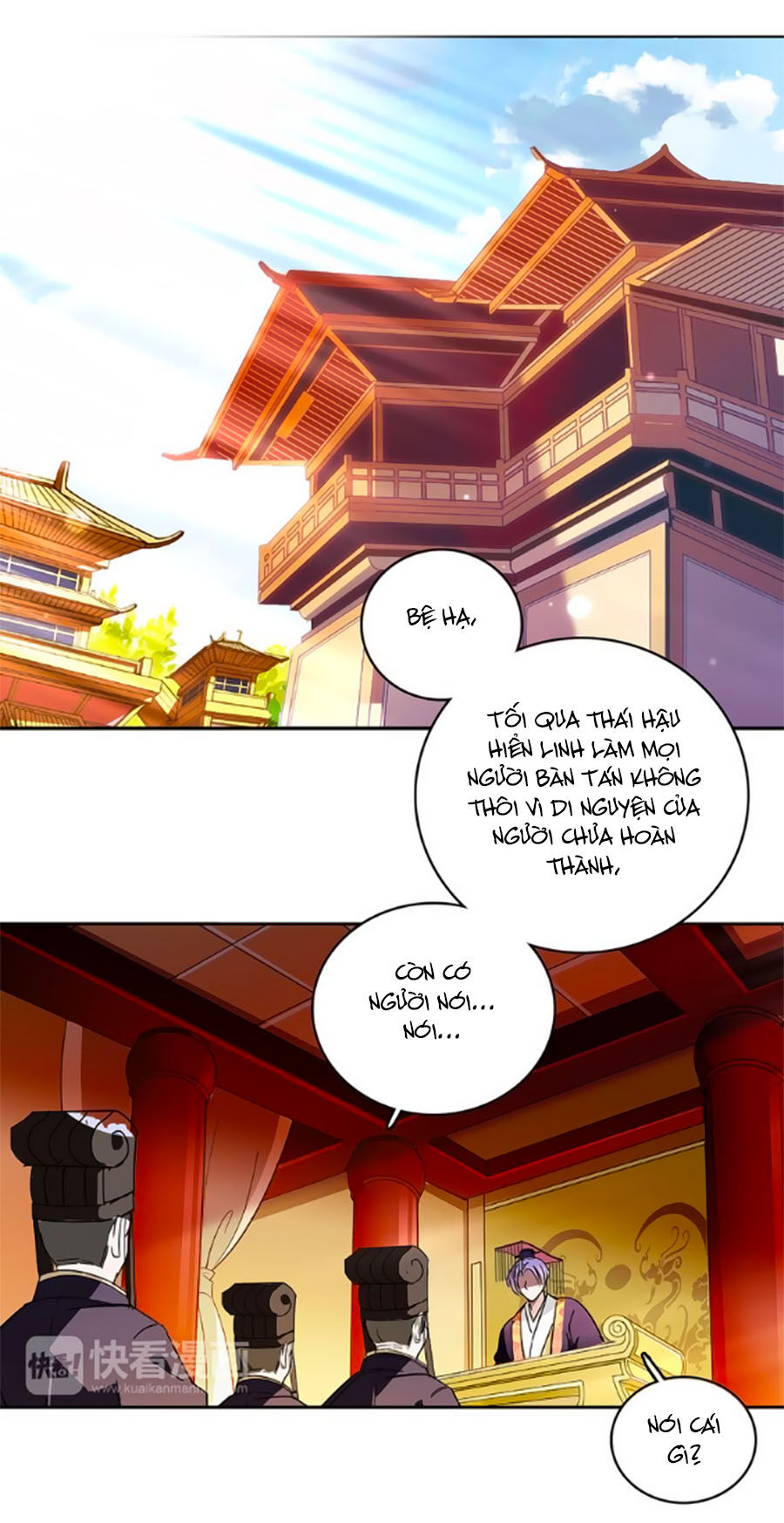 Hoàng Thượng! Hãy Sủng Ái Ta Đi! Chapter 16 - 11