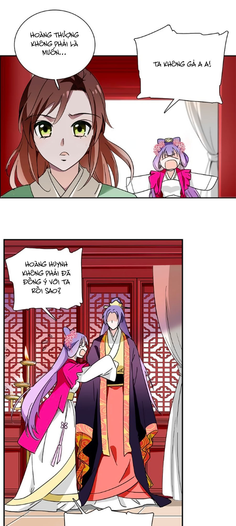 Hoàng Thượng! Hãy Sủng Ái Ta Đi! Chapter 16 - 21