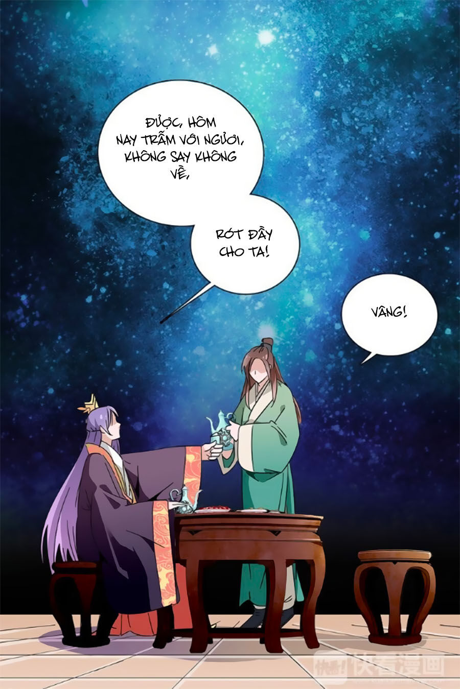 Hoàng Thượng! Hãy Sủng Ái Ta Đi! Chapter 22 - 21