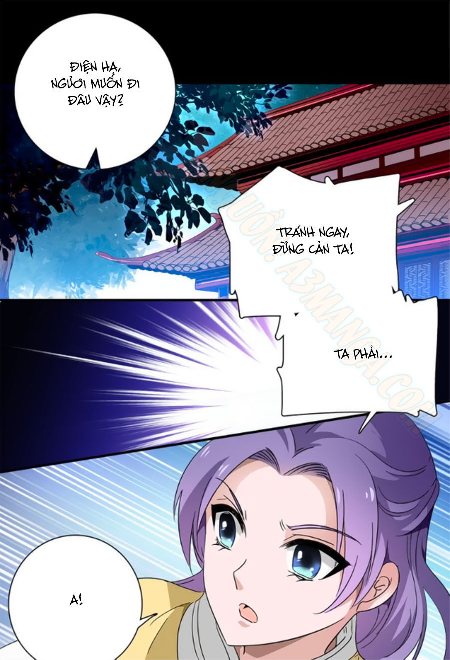 Hoàng Thượng! Hãy Sủng Ái Ta Đi! Chapter 27 - 1