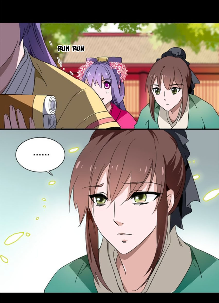 Hoàng Thượng! Hãy Sủng Ái Ta Đi! Chapter 27 - 15