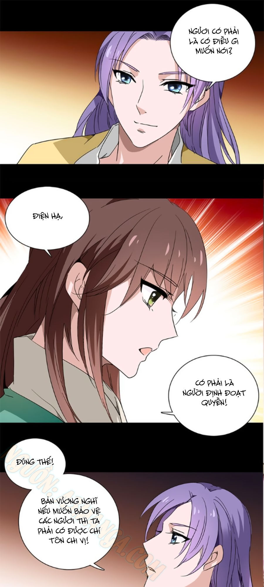 Hoàng Thượng! Hãy Sủng Ái Ta Đi! Chapter 27 - 17