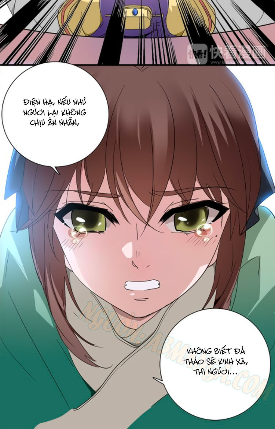 Hoàng Thượng! Hãy Sủng Ái Ta Đi! Chapter 27 - 3