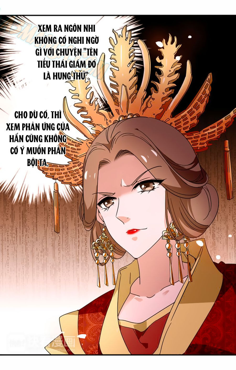 Hoàng Thượng! Hãy Sủng Ái Ta Đi! Chapter 30 - 3