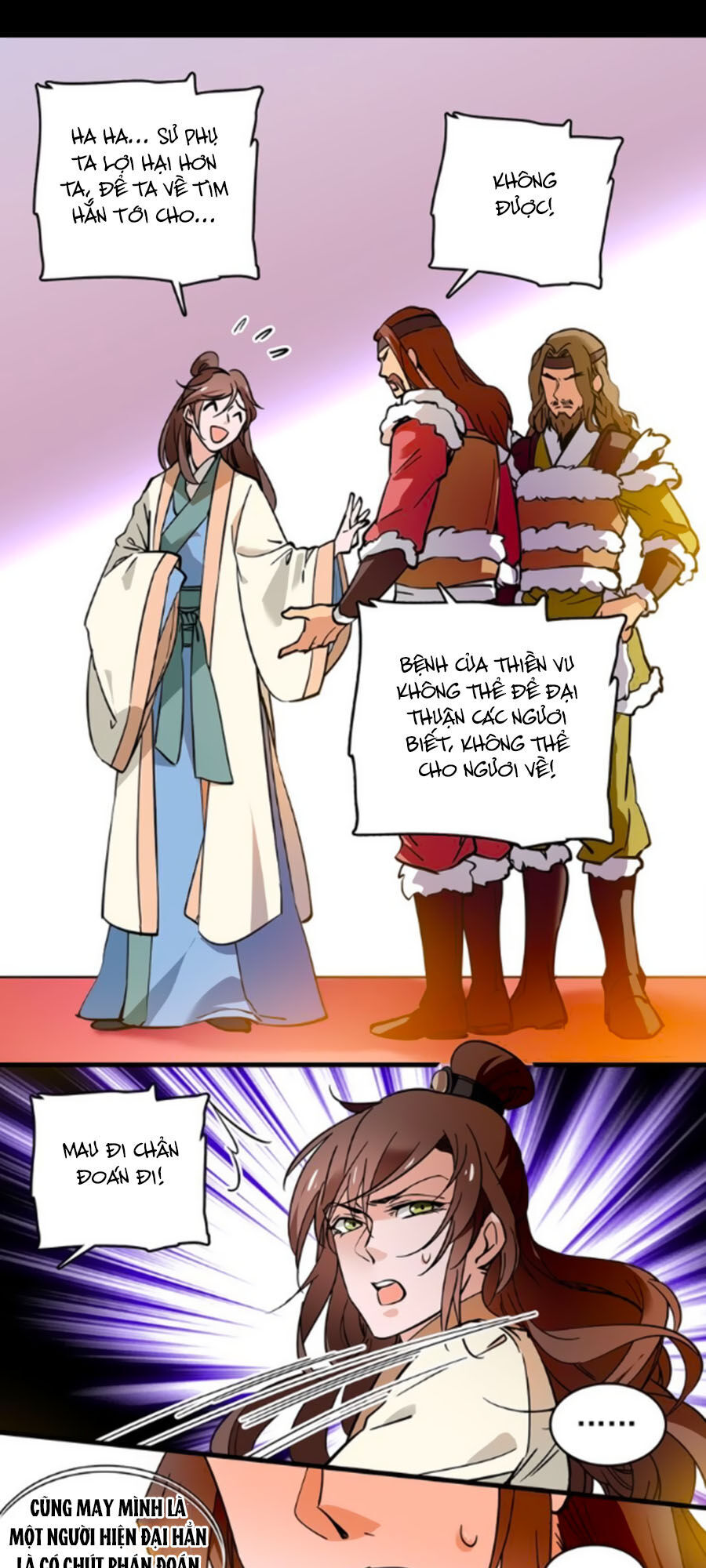 Hoàng Thượng! Hãy Sủng Ái Ta Đi! Chapter 38 - 17