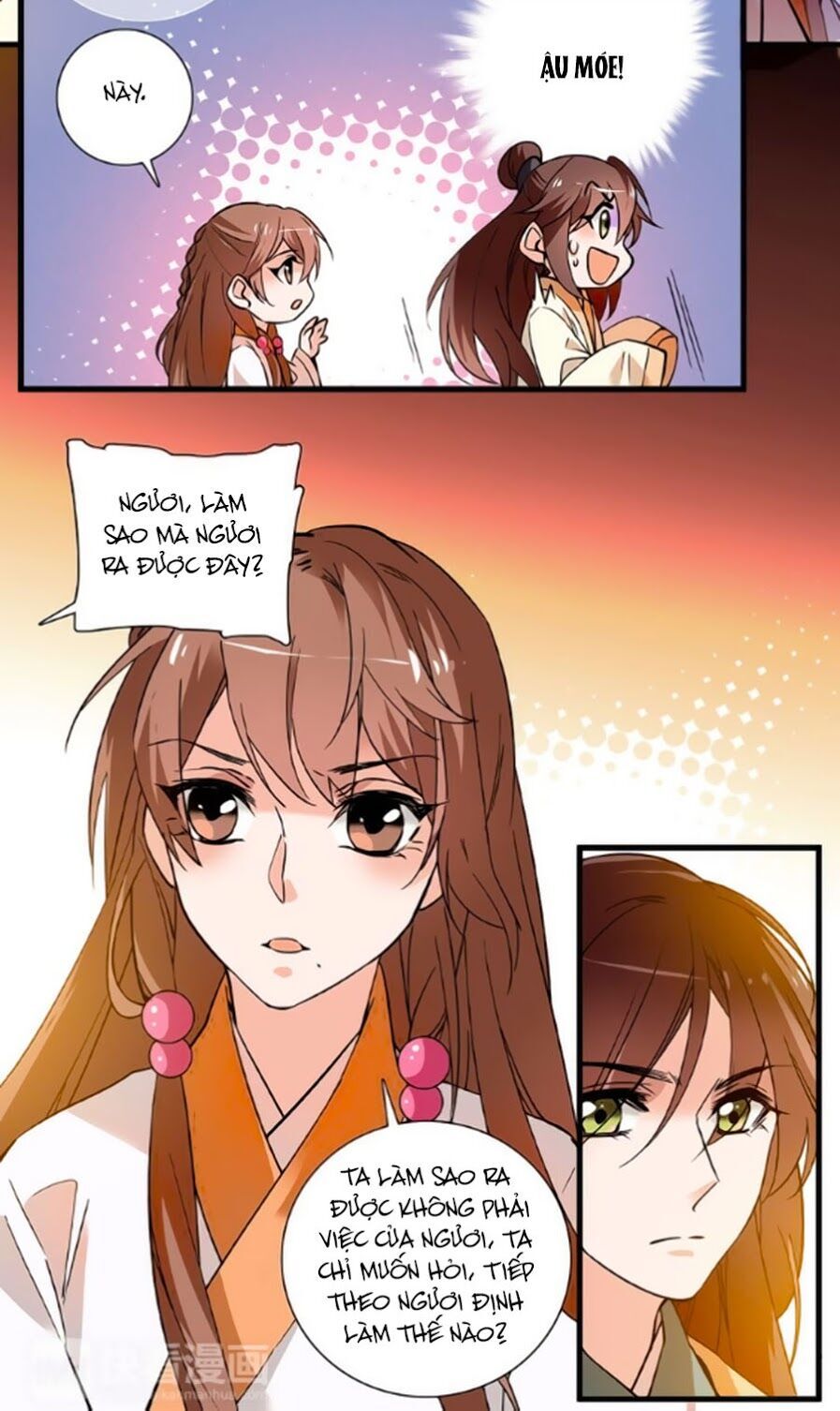 Hoàng Thượng! Hãy Sủng Ái Ta Đi! Chapter 40 - 2