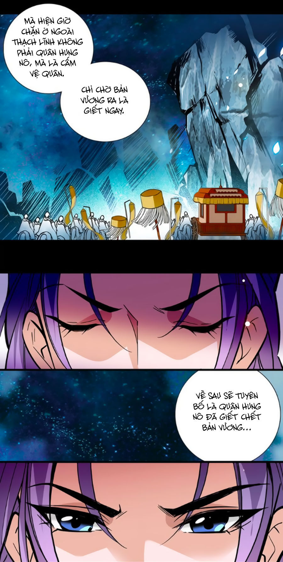 Hoàng Thượng! Hãy Sủng Ái Ta Đi! Chapter 49 - 11