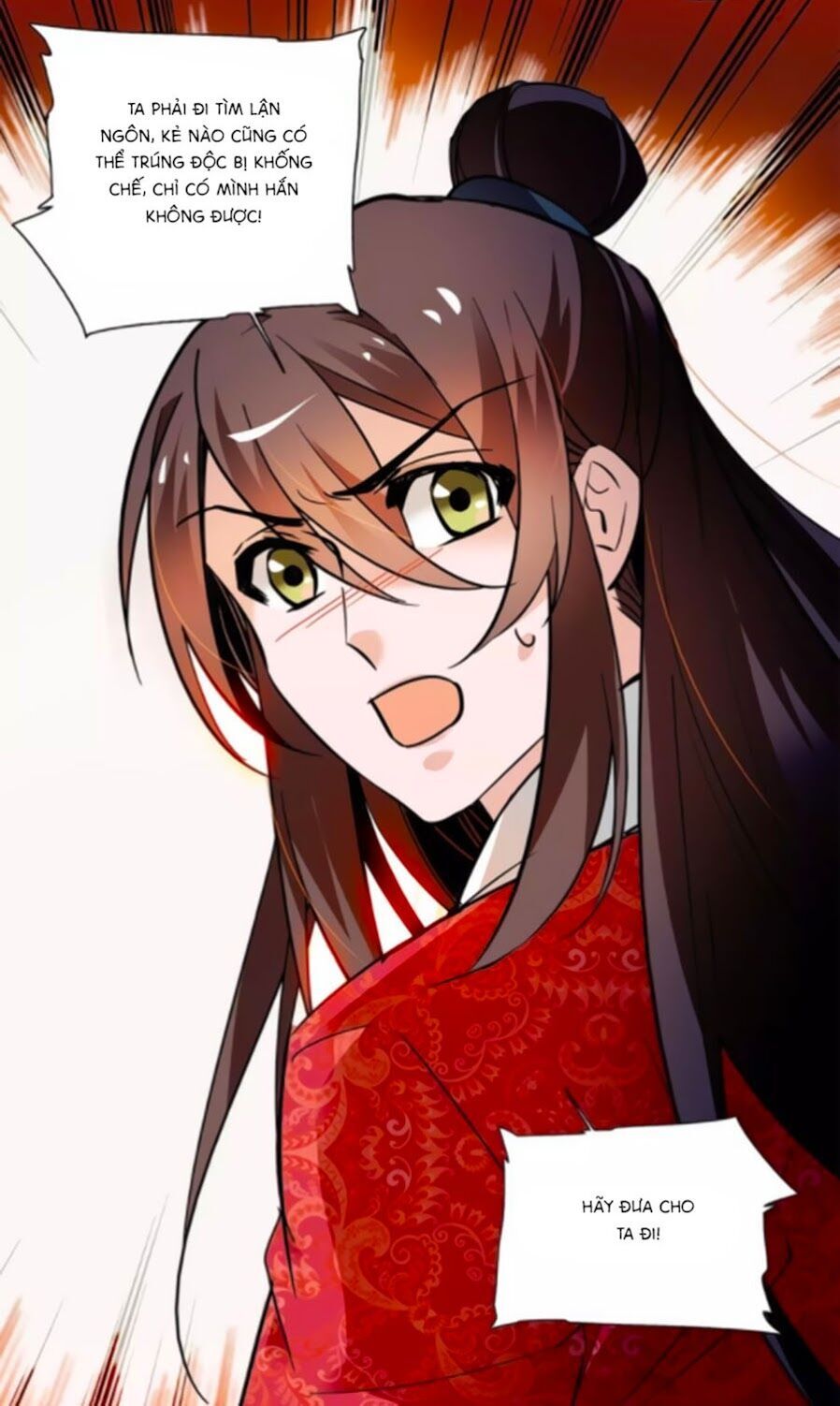 Hoàng Thượng! Hãy Sủng Ái Ta Đi! Chapter 70 - 14