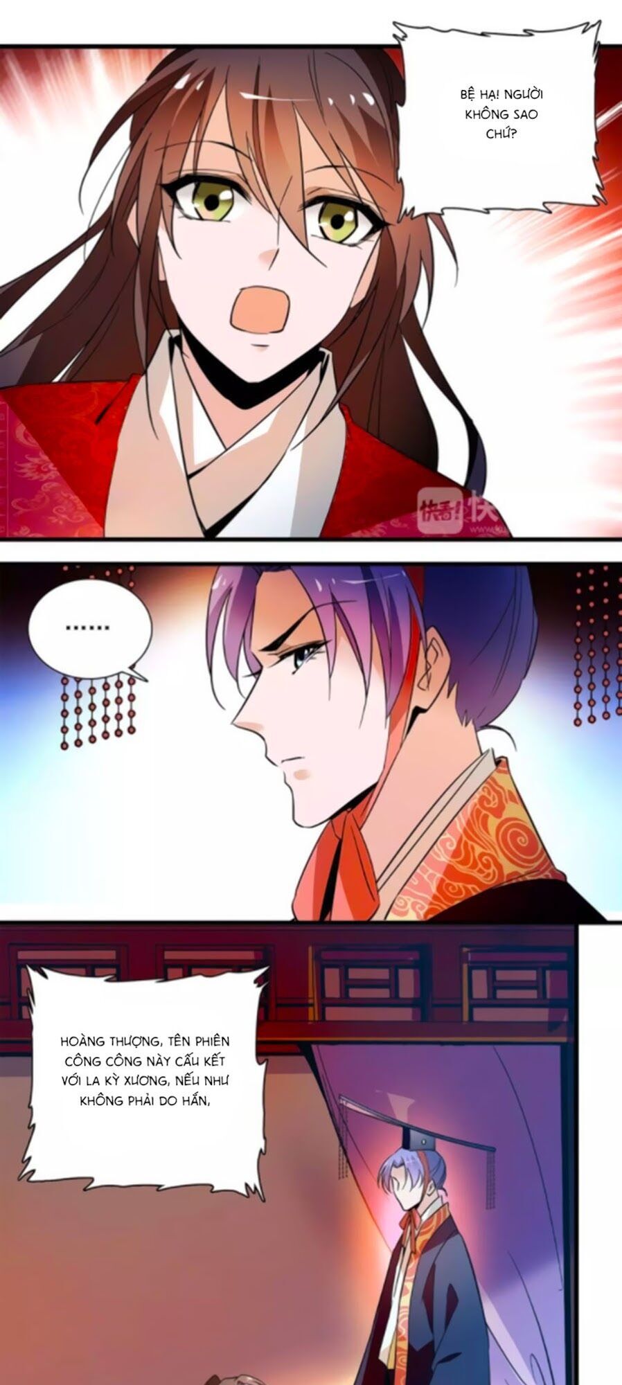 Hoàng Thượng! Hãy Sủng Ái Ta Đi! Chapter 71 - 15