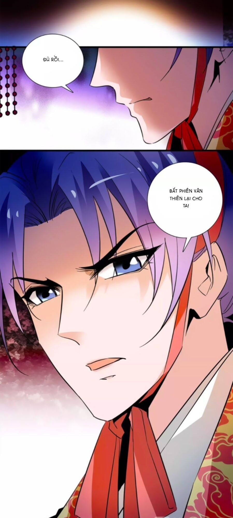 Hoàng Thượng! Hãy Sủng Ái Ta Đi! Chapter 71 - 17