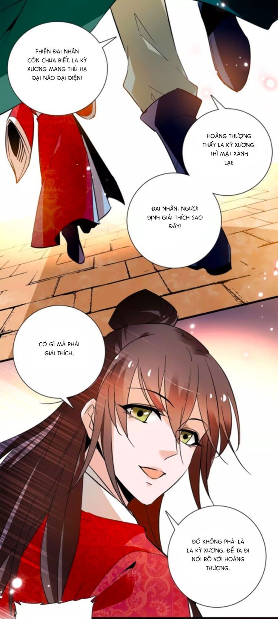 Hoàng Thượng! Hãy Sủng Ái Ta Đi! Chapter 71 - 9