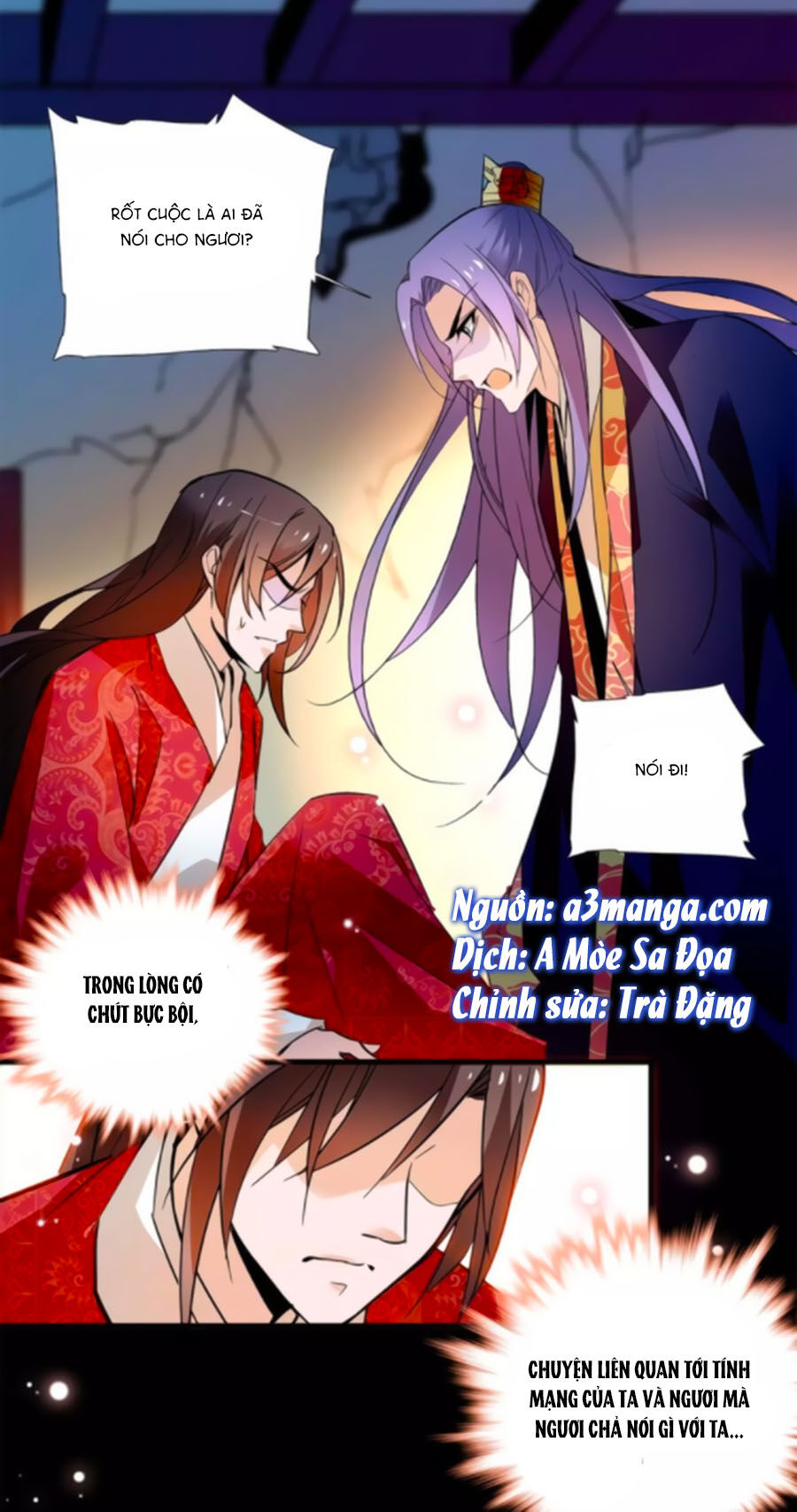 Hoàng Thượng! Hãy Sủng Ái Ta Đi! Chapter 73 - 1
