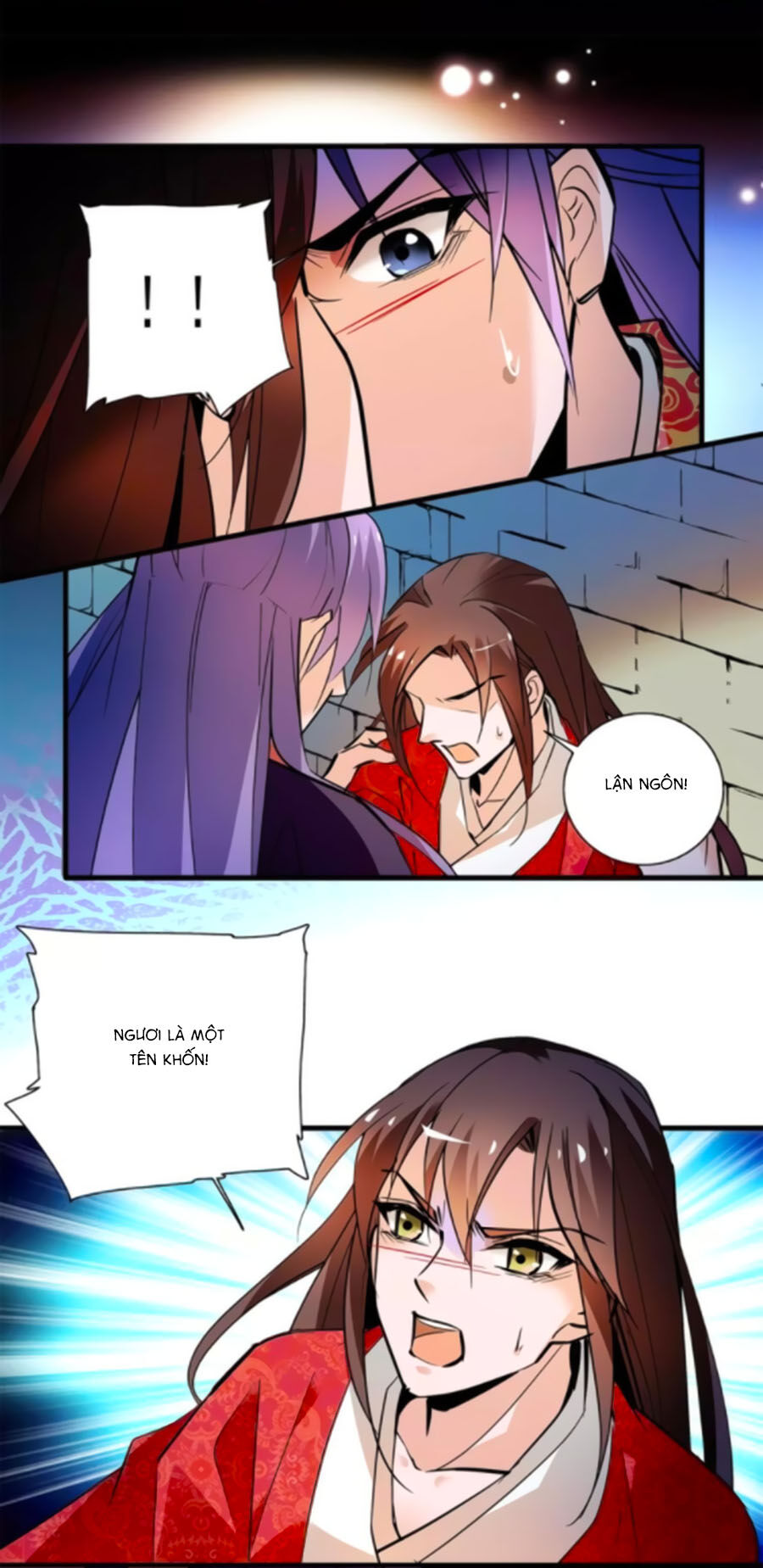 Hoàng Thượng! Hãy Sủng Ái Ta Đi! Chapter 73 - 11