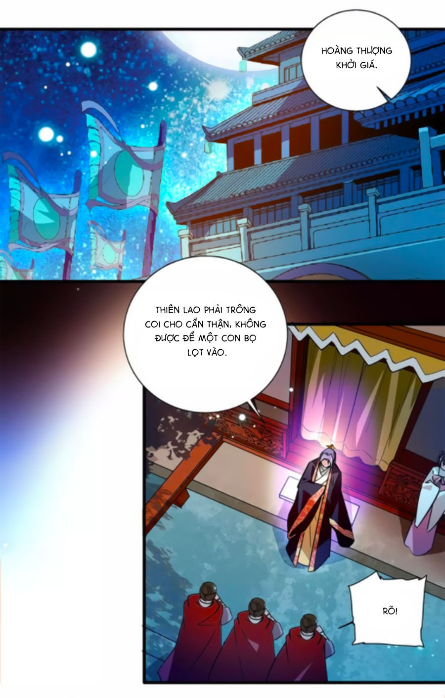 Hoàng Thượng! Hãy Sủng Ái Ta Đi! Chapter 73 - 17