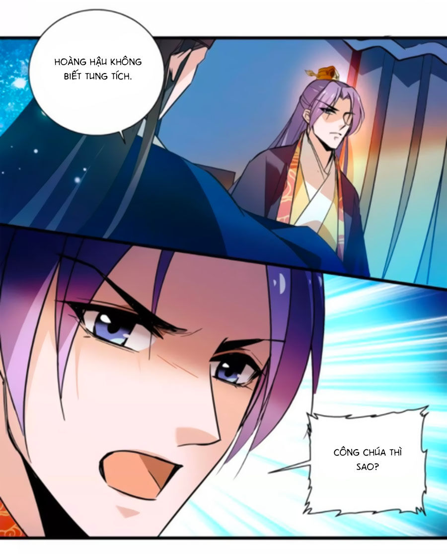 Hoàng Thượng! Hãy Sủng Ái Ta Đi! Chapter 73 - 19