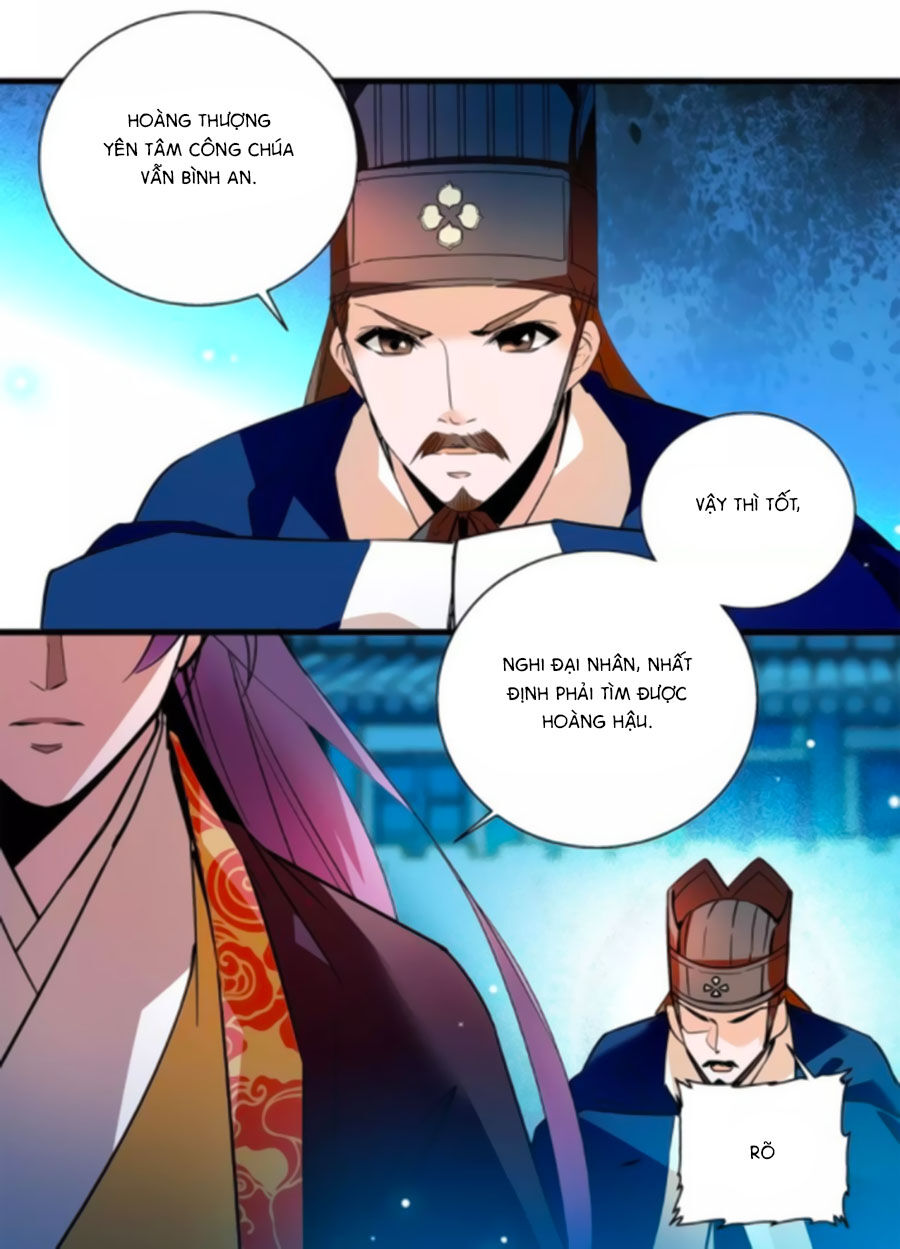 Hoàng Thượng! Hãy Sủng Ái Ta Đi! Chapter 73 - 20