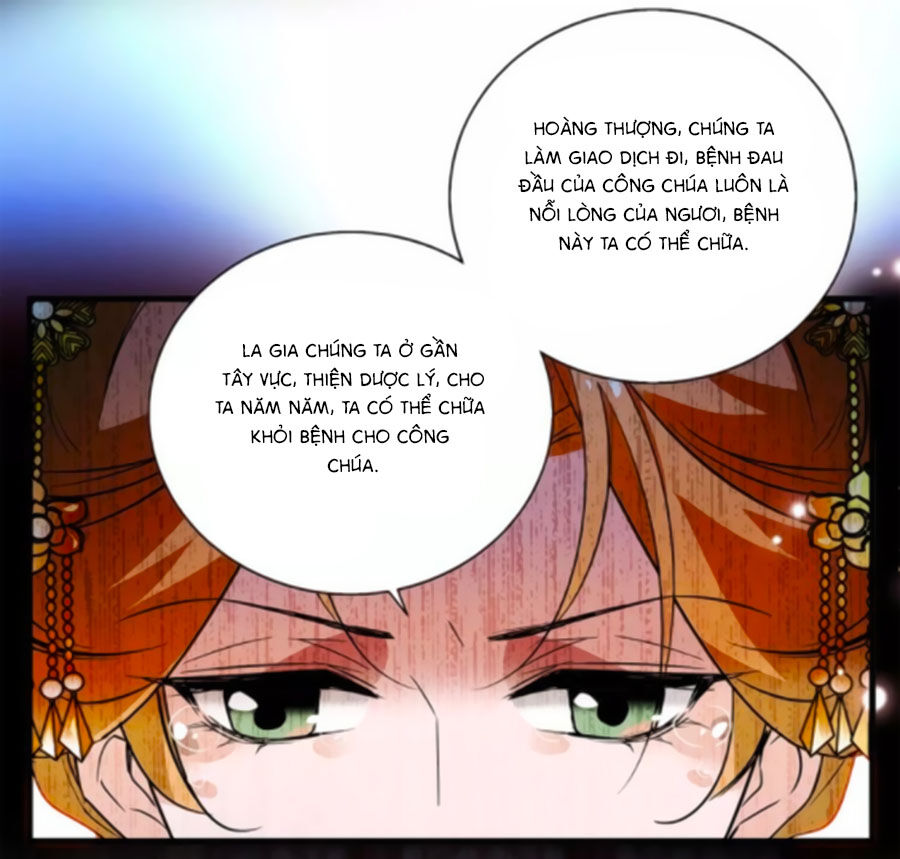 Hoàng Thượng! Hãy Sủng Ái Ta Đi! Chapter 73 - 22