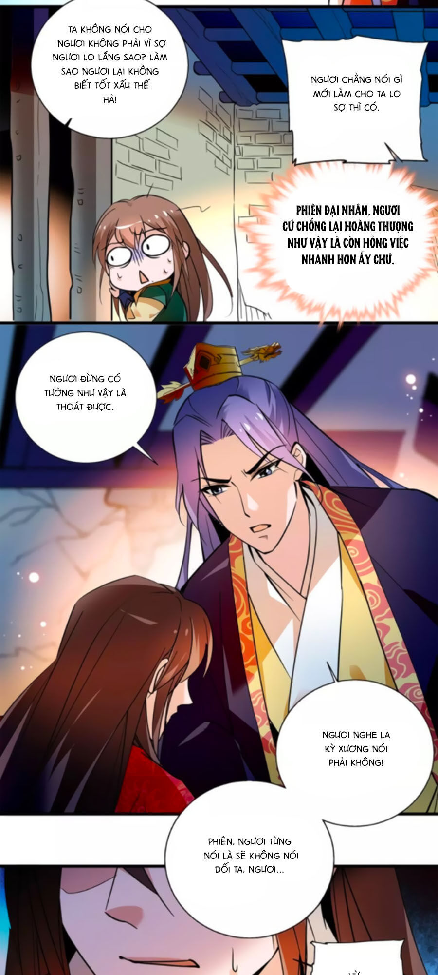 Hoàng Thượng! Hãy Sủng Ái Ta Đi! Chapter 73 - 4