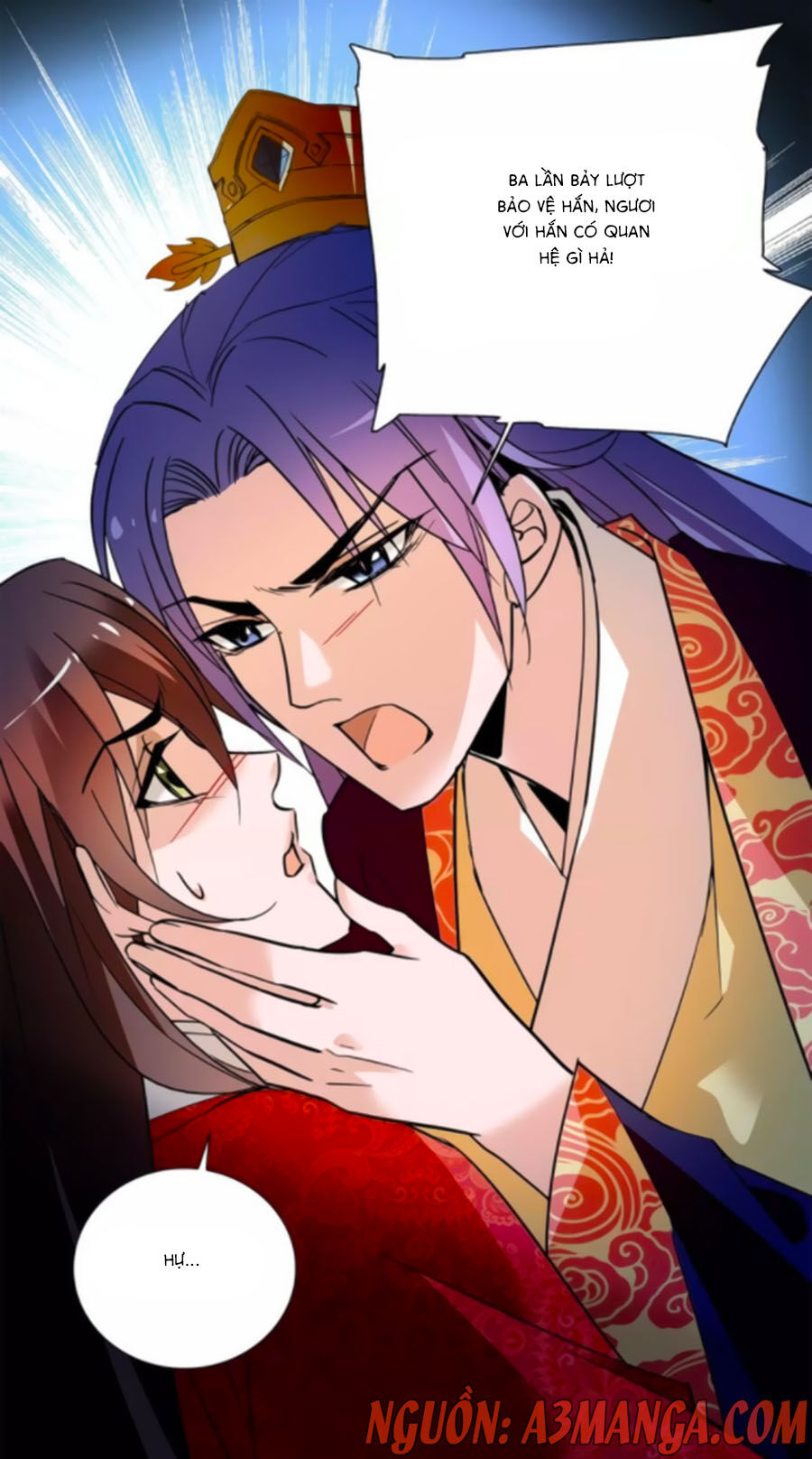 Hoàng Thượng! Hãy Sủng Ái Ta Đi! Chapter 73 - 7